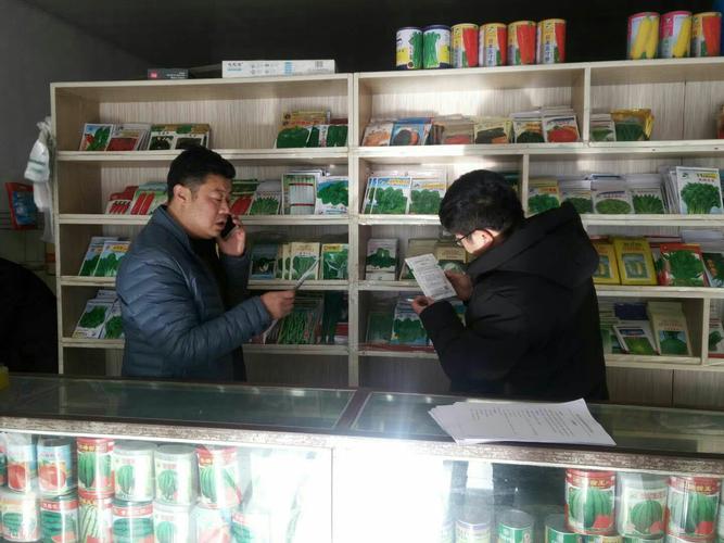 加强冬季农资市场监管 保障农业生产安全——以农资连锁经营为抓手的路径探索