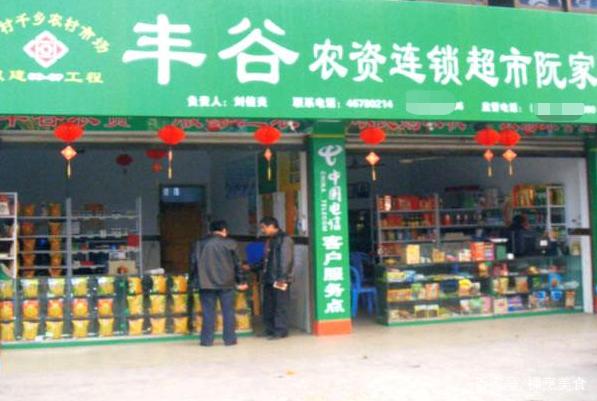 近60岁农民找工作困难,唯有回家种地?其实这些行业还能年入10万